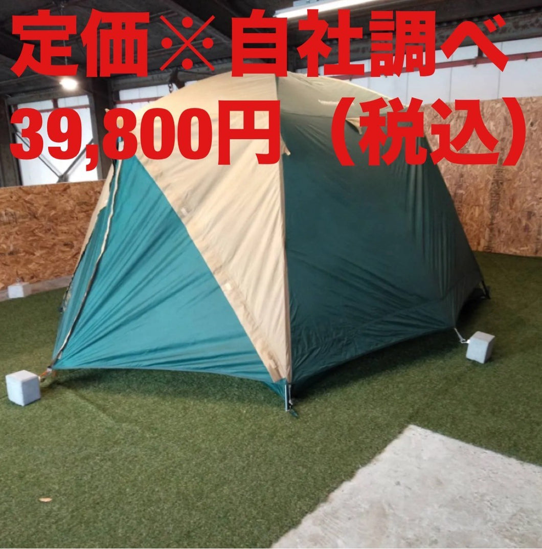 Coleman Connecting Dome 270