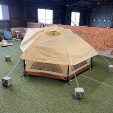 Load image to gallery viewer, DOD Mini Mushroom Tent T2-930-BG
