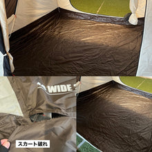 Load image to gallery viewer, Coleman Weathermaster 4S Wide 2 Room Curve
