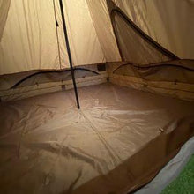load image into gallery viewer, Tenmaku Design Circus 300ST, sold separately: with inner tent
