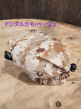 画像をギャラリービューアに読み込む, CAMELGEAR  ケトルケース　S/Mサイズ　0.6/0.9L用 収納袋　カモフラージュ 迷彩　全3色
