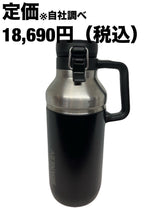 画像をギャラリービューアに読み込む, STANLEY(スタンレー) GO バキューム グロウラー 1.9L/64oz(マットブラック)　※他メーカーのステッカー貼ってあります
