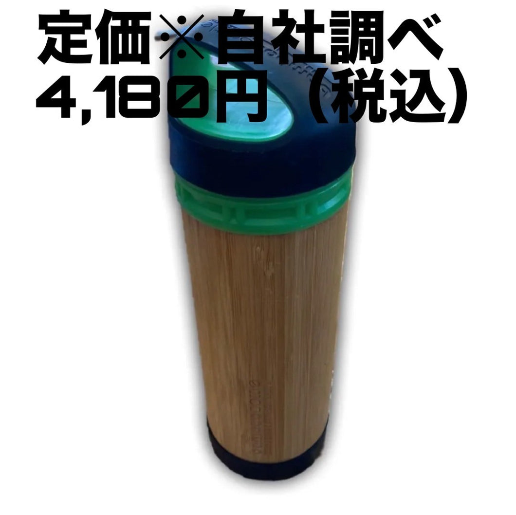 Bamboo Bottle Company Bamboo Bottle