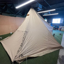 Load image to gallery viewer, SABBATICAL Morning Glory TC (light beige), inner tent set
