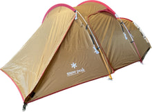 Load images into gallery viewer, Snow Peak Entry Pack TT (SET-250RH)
