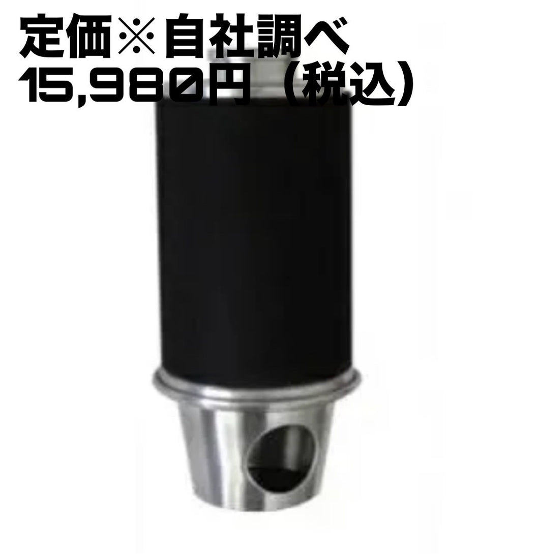 Ghillie Kettle(ギリ－ケトル) mKettie(エムケトル)0.53L